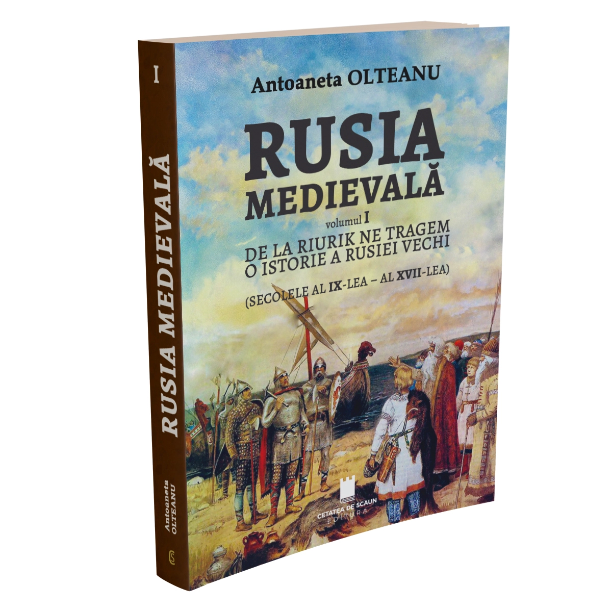 RUSIA MEDIEVALA, set 3 volume - imagine 2