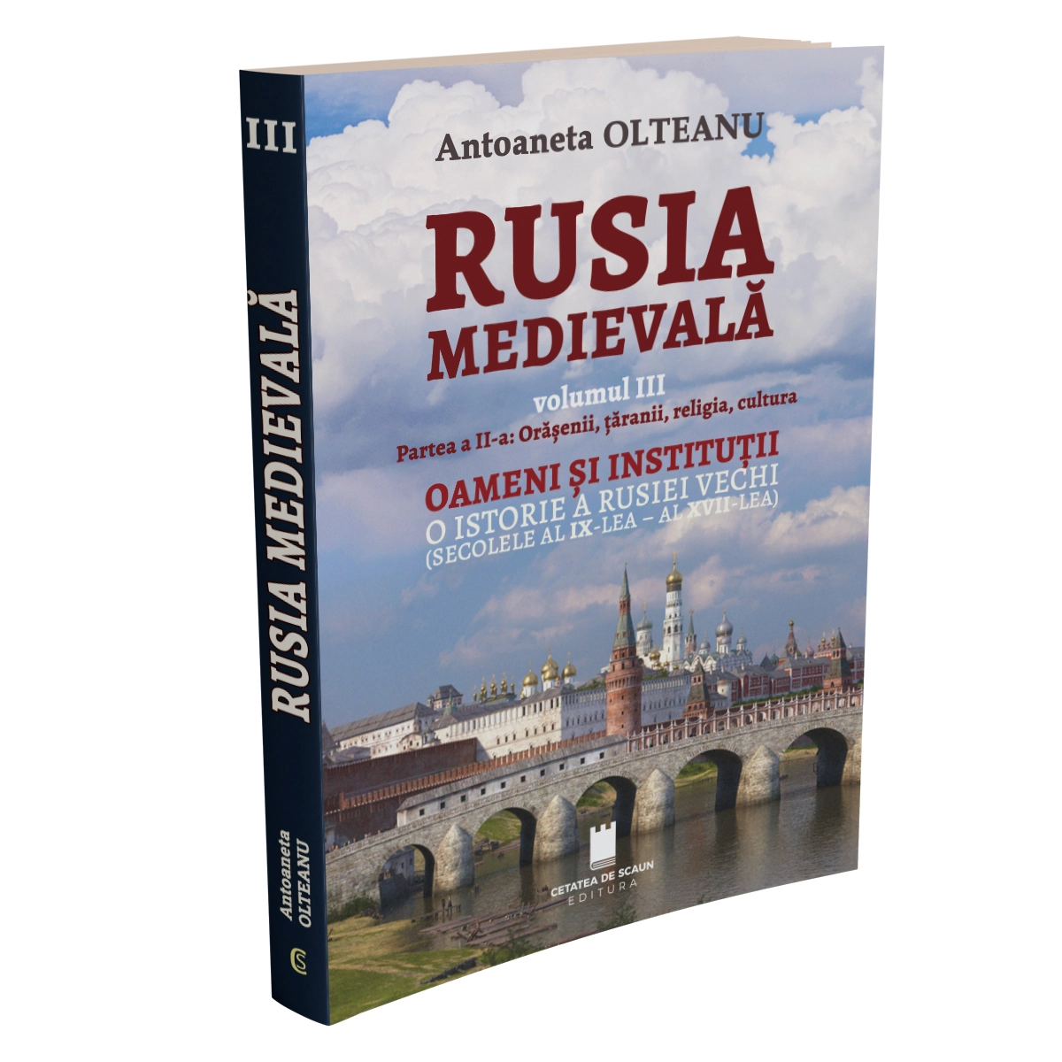 RUSIA MEDIEVALA, set 3 volume - imagine 4